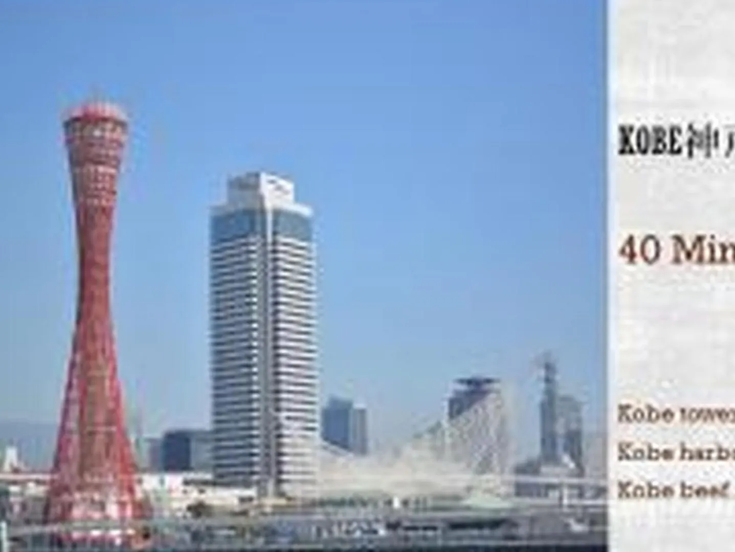 Apartament ファースト南堀江401 Osaka