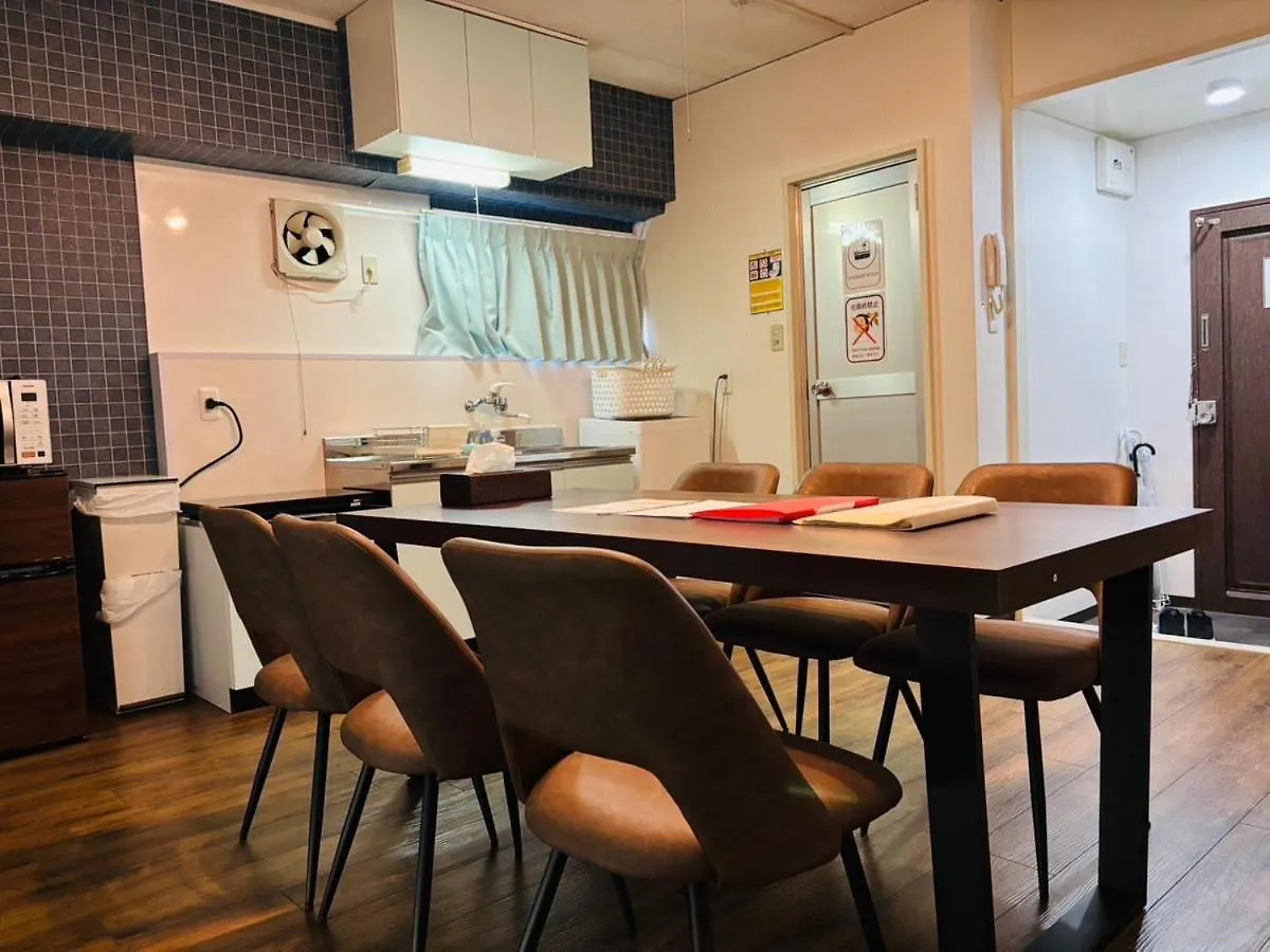 Apartament ファースト南堀江401 Osaka