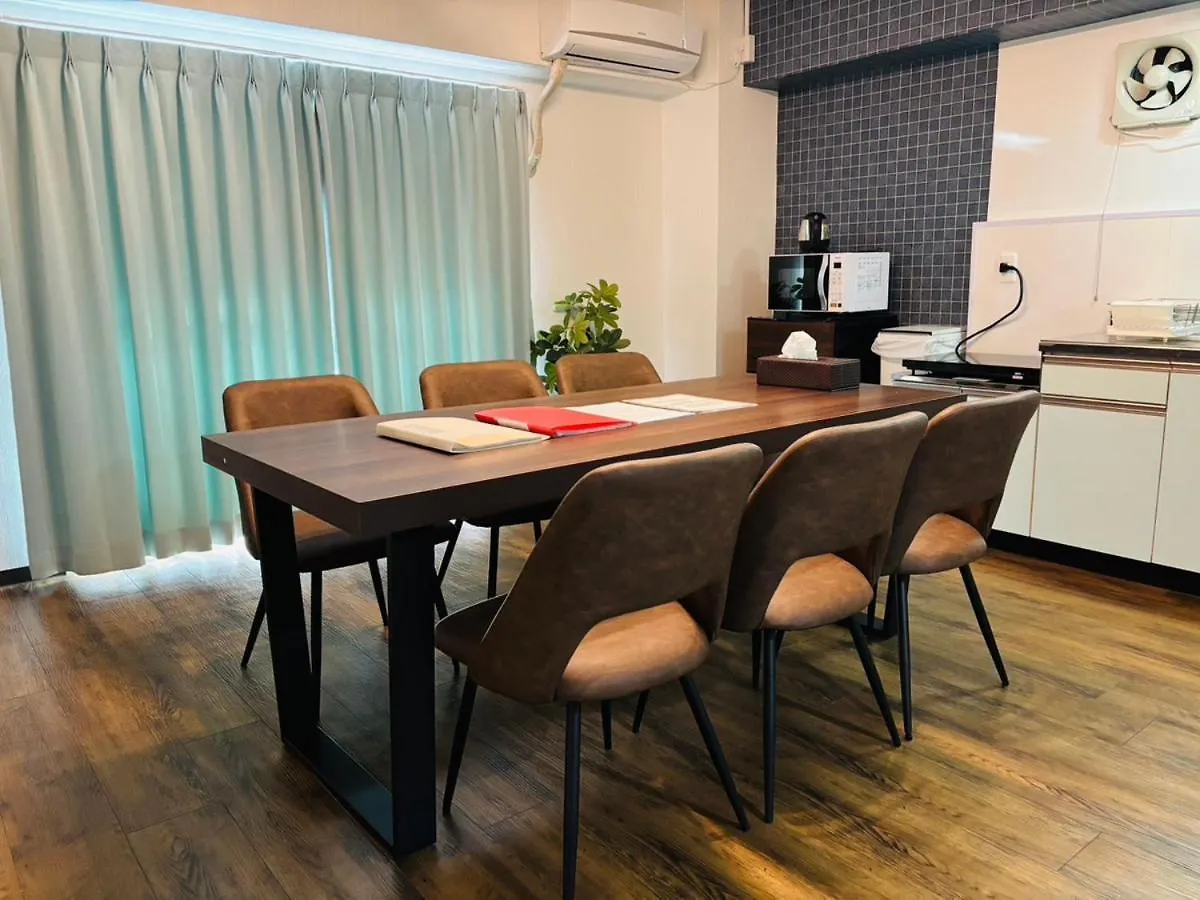 Apartament ファースト南堀江401 Osaka